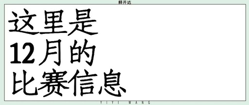 Image Description
