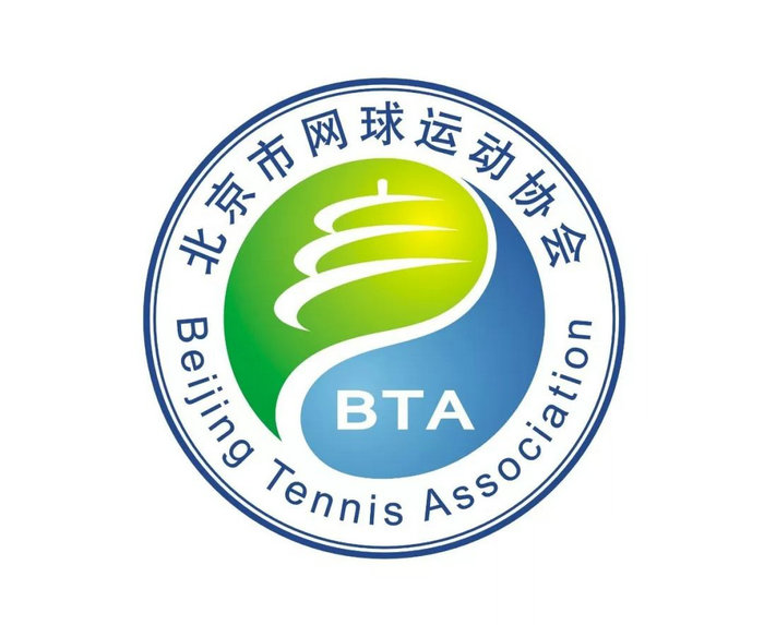 北京市网球运动协会形象标识(logo)设计大赛结果公布