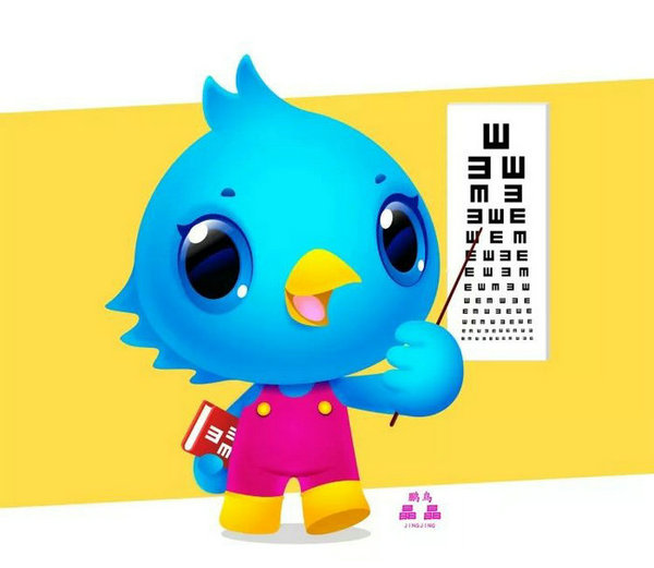 结合"书本,视力表"等元素,形成可爱的卡通形象,具有人性化和亲和力