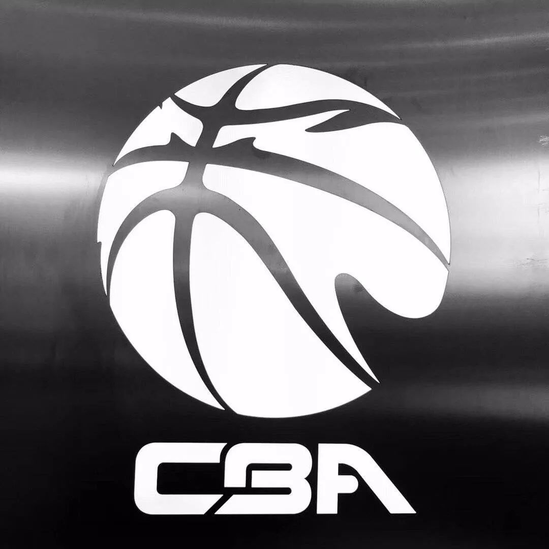 九支cba球队新logo正式公布!你喜欢哪个?