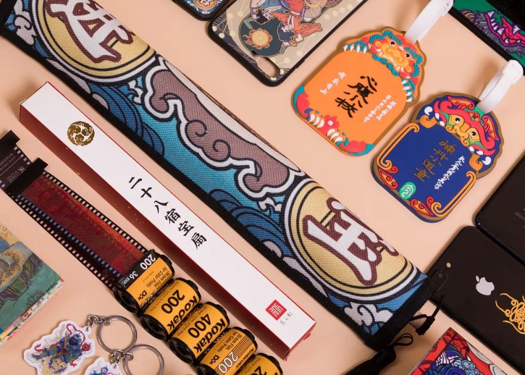 民间信仰体系道教文创设计