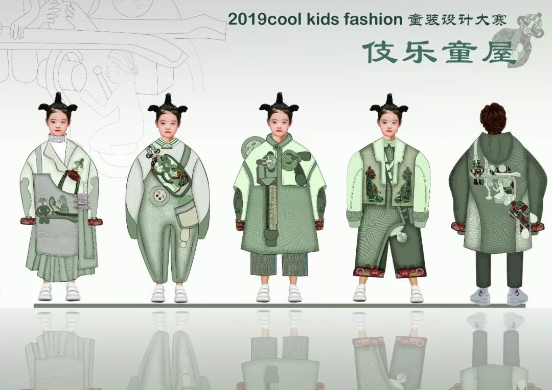 2019 cool kids fashion ͯװƴΧƷ