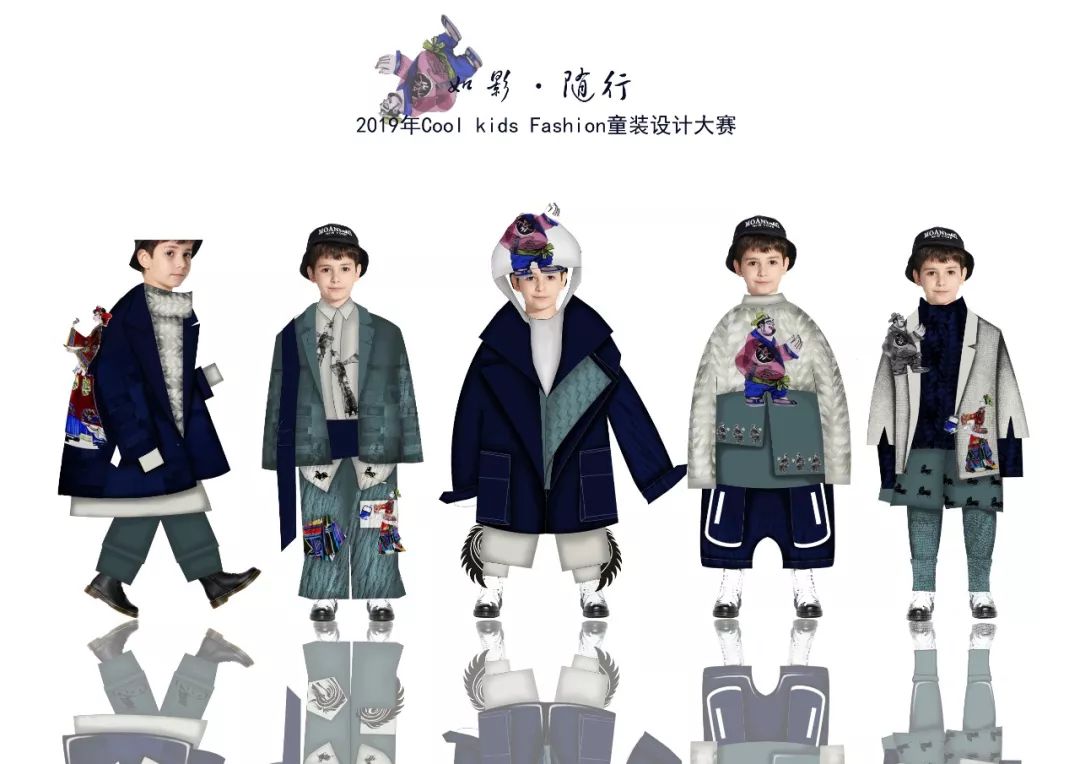 2019coolkidsfashion童装设计大赛初评入围作品揭晓