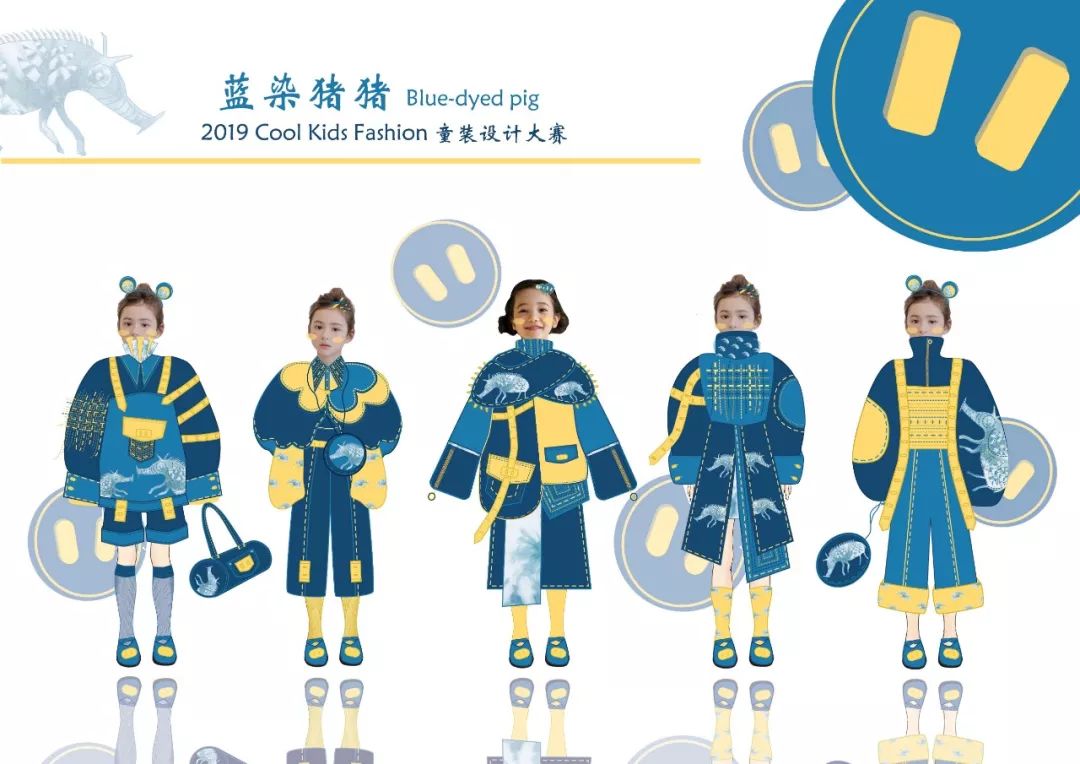 2019 cool kids fashion ͯװƴΧƷ