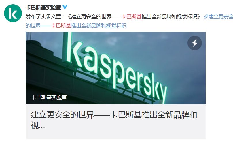 百度手机卫士杀毒器历史版_邮件服务器杀毒软件_foxmail邮件查看器