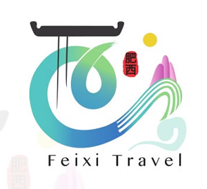 2019年肥西县文化和旅游局文旅肥西宣传logo征集活动顺利结束