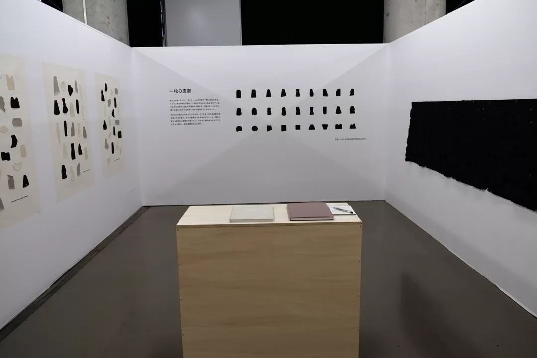 东京造形艺术大学毕业展之平面设计专业优秀毕业作品