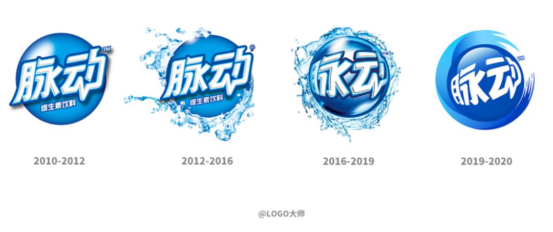 脉动更换新logo!原本的"鱼眼镜头"形状去掉了!