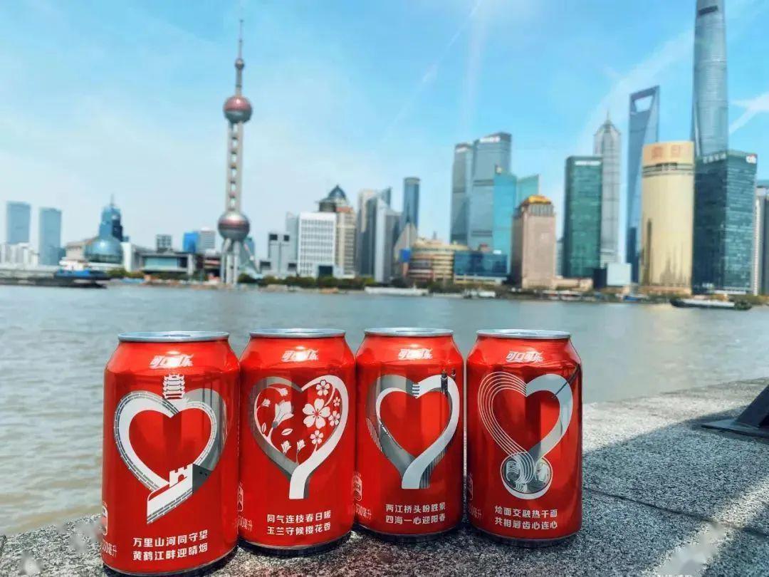 可口可乐邀请知名插画家nomabar操刀设计台湾城市主题新包装