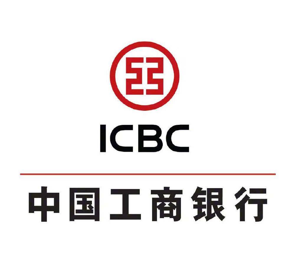 中国工商银行logo设计_高瑞品牌