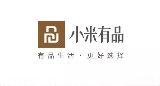 小米有品换新logo这个品有更多面