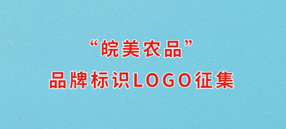 First slide