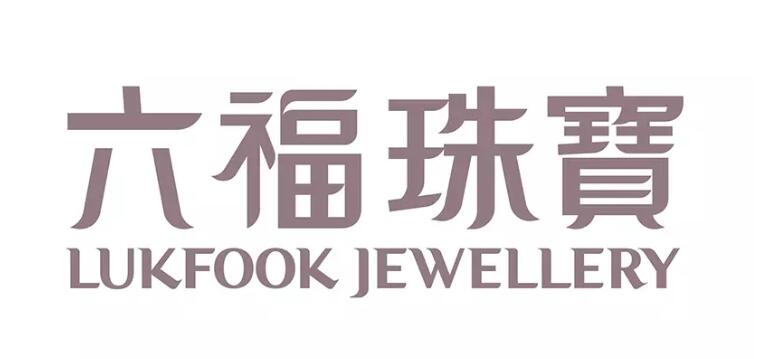 珠宝店铺logo设计理念(珠宝店铺logo设计理念大全)