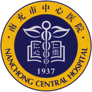 3,室徽图形为圆形,室徽应与南充市中心医院院徽保持协调(南充市中心