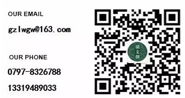 QQ图片20190130141110.png