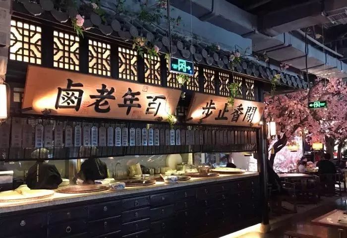 桂满陇开新概念店这南宋古典美学风格简直是神仙设计
