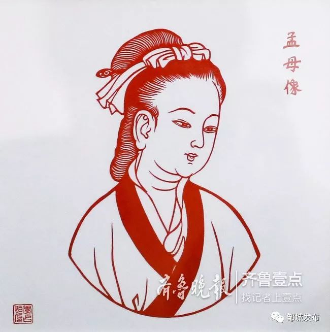 母亲文化节·云梦桃源孟母文创设计大赛征集部分作品公布