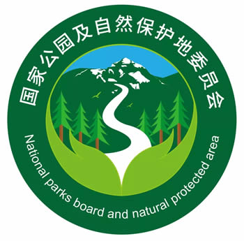 国家公园及自然保护地原创标志征集活动确定拟获奖作品3件