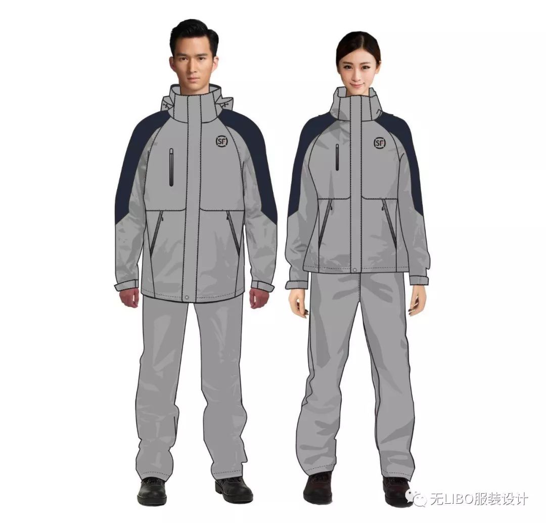 2019顺丰工服设计大赛