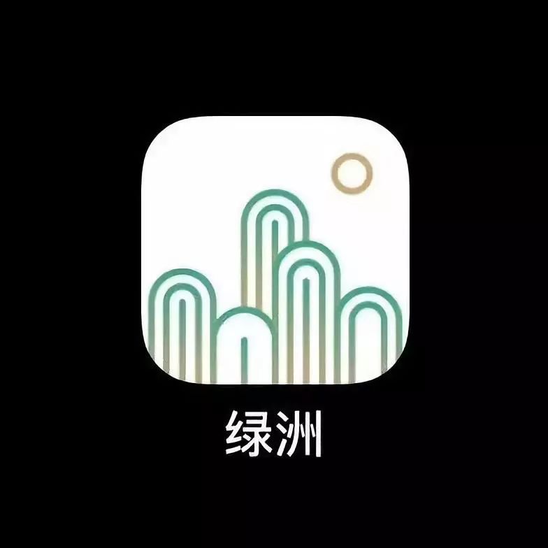 韩国设计师事务所studio fnt的网站这个app就没了辛辛苦苦互绿了两天