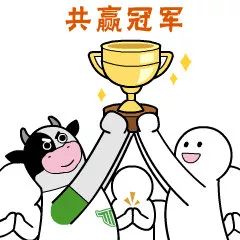 蒙牛出吉祥物了!设计真的很"strong"!
