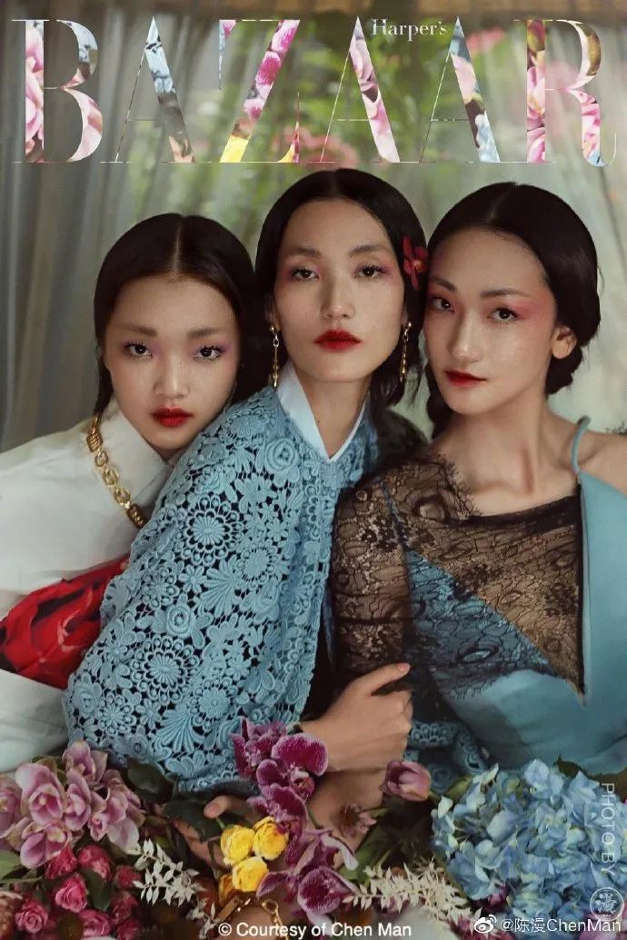 2020年的第一天,我们从陈漫作品来学习配色和版式设计吧!