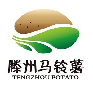 请为自己喜欢的滕州马铃薯包装打call吧