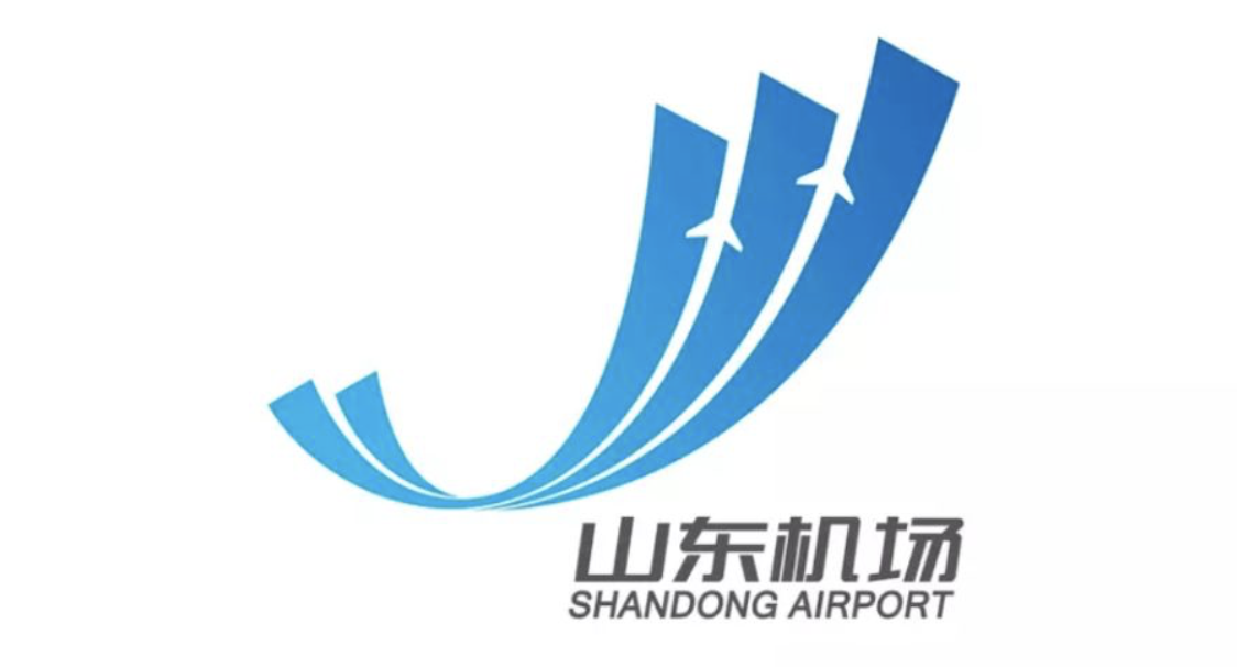山东机场全新logo正式启用